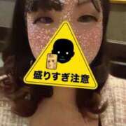 ヒメ日記 2025/02/12 12:20 投稿 あさか 五反田サンキュー