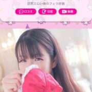 ヒメ日記 2025/05/10 01:40 投稿 あさか 五反田サンキュー