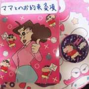ヒメ日記 2025/02/23 22:19 投稿 さとみ 鶯谷スピン