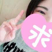 ヒメ日記 2025/04/17 10:09 投稿 さとみ 鶯谷スピン