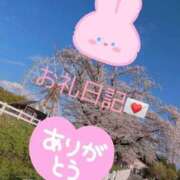 さとみ 初めましてのO様✨ 鶯谷スピン