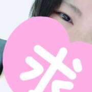 ヒメ日記 2025/05/01 08:19 投稿 さとみ 鶯谷スピン