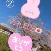 ヒメ日記 2025/05/10 00:01 投稿 さとみ 鶯谷スピン