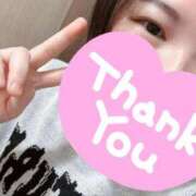 ヒメ日記 2025/11/14 15:19 投稿 さとみ 鶯谷スピン