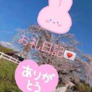 さとみ 初めましてのワイ様✨ 上野・鶯谷スピン