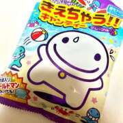 ヒメ日記 2025/10/02 16:31 投稿 ふよう 丸妻 新横浜店