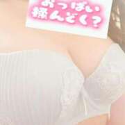 ヒメ日記 2025/10/03 16:11 投稿 ふよう 丸妻 新横浜店