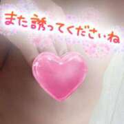 ヒメ日記 2025/10/16 15:51 投稿 ふよう 丸妻 新横浜店