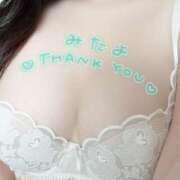 ヒメ日記 2026/01/27 19:09 投稿 ふよう 丸妻 新横浜店