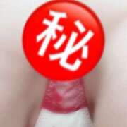 ヒメ日記 2026/04/20 12:49 投稿 ふよう 丸妻 新横浜店