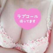 ヒメ日記 2026/09/11 13:05 投稿 ふよう 丸妻 新横浜店