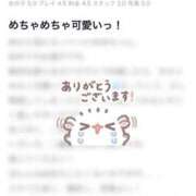 ヒメ日記 2025/08/01 17:01 投稿 ゆあ 千葉女学園