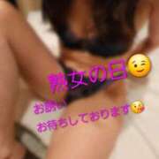 ヒメ日記 2026/05/18 22:17 投稿 ひなり 熟女家 ミナミエリア店