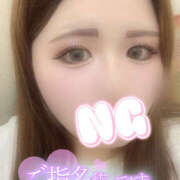 ヒメ日記 2025/03/17 22:25 投稿 もな 若妻淫乱倶楽部 久喜店