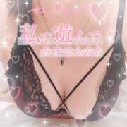 ヒメ日記 2025/04/09 22:55 投稿 もな 若妻淫乱倶楽部 久喜店