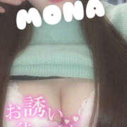 ヒメ日記 2025/04/11 20:46 投稿 もな 若妻淫乱倶楽部 久喜店