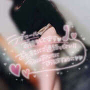 ヒメ日記 2025/04/18 00:15 投稿 もな 若妻淫乱倶楽部 久喜店