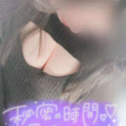 ヒメ日記 2025/04/20 23:27 投稿 もな 若妻淫乱倶楽部 久喜店