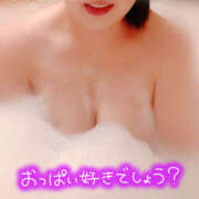 ヒメ日記 2025/05/26 22:45 投稿 もな 若妻淫乱倶楽部 久喜店