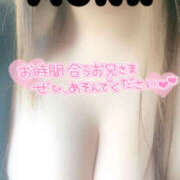 ヒメ日記 2025/06/02 22:05 投稿 もな 若妻淫乱倶楽部 久喜店