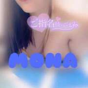 ヒメ日記 2025/08/07 20:19 投稿 もな 若妻淫乱倶楽部 久喜店