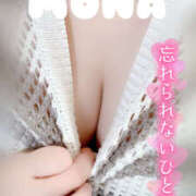 ヒメ日記 2025/10/29 20:11 投稿 もな 若妻淫乱倶楽部 久喜店