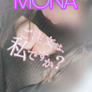 ヒメ日記 2026/01/28 23:02 投稿 もな 若妻淫乱倶楽部 久喜店