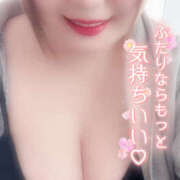 ヒメ日記 2026/02/03 12:07 投稿 もな 若妻淫乱倶楽部 久喜店