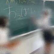 ヒメ日記 2026/02/14 19:50 投稿 もな 若妻淫乱倶楽部 久喜店