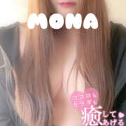 ヒメ日記 2026/02/23 20:52 投稿 もな 若妻淫乱倶楽部 久喜店