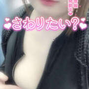 ヒメ日記 2026/03/02 09:02 投稿 もな 若妻淫乱倶楽部 久喜店