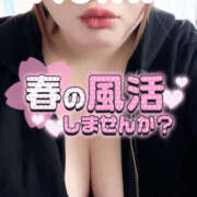 ヒメ日記 2026/03/12 15:07 投稿 もな 若妻淫乱倶楽部 久喜店