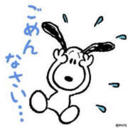 ヒメ日記 2026/03/12 20:07 投稿 もな 若妻淫乱倶楽部 久喜店