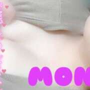 ヒメ日記 2026/03/29 14:19 投稿 もな 若妻淫乱倶楽部 久喜店