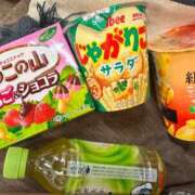 ヒメ日記 2025/06/10 09:15 投稿 るり La vista （ラビスタ）