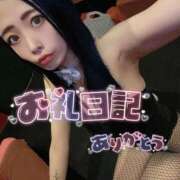 ヒメ日記 2024/12/28 15:33 投稿 レミナ　【規格外の極上痴女】 ドMなバニーちゃん和歌山店