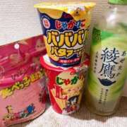 ヒメ日記 2025/02/19 12:49 投稿 佐々木にの ハプニング痴漢電車or全裸入室