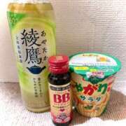 ヒメ日記 2025/03/05 12:47 投稿 佐々木にの ハプニング痴漢電車or全裸入室