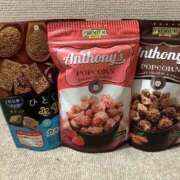 ヒメ日記 2025/08/22 16:27 投稿 佐々木にの ハプニング痴漢電車or全裸入室