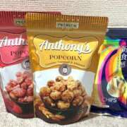 ヒメ日記 2025/09/01 17:47 投稿 佐々木にの ハプニング痴漢電車or全裸入室