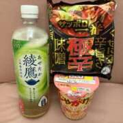 ヒメ日記 2025/11/03 17:27 投稿 佐々木にの ハプニング痴漢電車or全裸入室