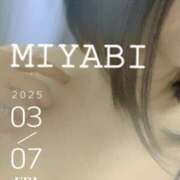 ヒメ日記 2025/03/07 18:23 投稿 みやび 若妻淫乱倶楽部 古河店