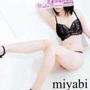 ヒメ日記 2025/07/07 17:34 投稿 みやび 若妻淫乱倶楽部 古河店