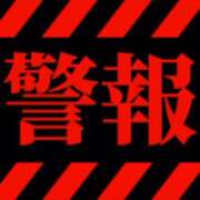 ヒメ日記 2025/08/22 19:42 投稿 みやび 若妻淫乱倶楽部 古河店