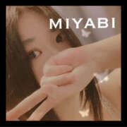 ヒメ日記 2025/09/20 09:43 投稿 みやび 若妻淫乱倶楽部 古河店