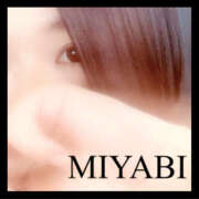 ヒメ日記 2025/10/03 16:24 投稿 みやび 若妻淫乱倶楽部 古河店