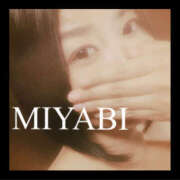 ヒメ日記 2025/10/28 02:16 投稿 みやび 若妻淫乱倶楽部 古河店