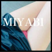 ヒメ日記 2026/01/11 22:48 投稿 みやび 若妻淫乱倶楽部 古河店