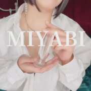 ヒメ日記 2026/01/19 21:40 投稿 みやび 若妻淫乱倶楽部 古河店