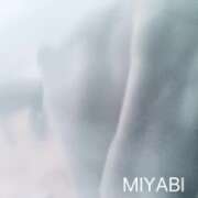 ヒメ日記 2026/01/22 08:08 投稿 みやび 若妻淫乱倶楽部 古河店